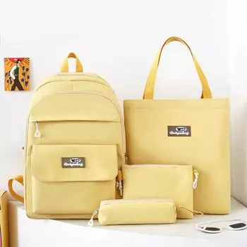 Комплект из четырех рюкзаков, большая вместимость, школьный рюкзак для студента, женский компьютерный дорожный рюкзак белый