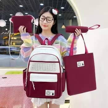 Комплект из четырех рюкзаков, большой емкости, женский рюкзак с цветными блоками, школьный портфель для учеников младших и старших классов средней школы фиолетовый