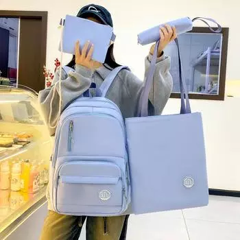 Комплект из четырех рюкзаков, большой вместительный рюкзак для женщин, учеников младших классов средней школы, школьный портфель для старшеклассников розовый