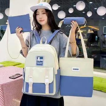 Комплект из четырех рюкзаков, цветной школьный рюкзак для средней школы, женский рюкзак большой вместимости чёрный