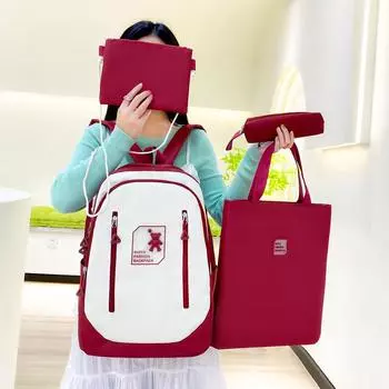 Комплект из четырех рюкзаков для кампуса, школьная сумка с цветными блоками, большой емкости, компьютерный рюкзак чёрный