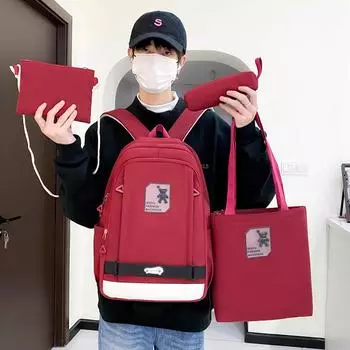 Комплект из четырех рюкзаков для школьников младших классов, школьная сумка большой емкости, сумка для компьютера, женский нейлоновый рюкзак хаки