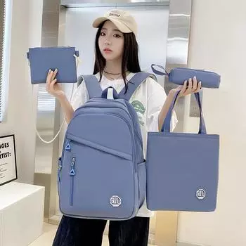 Комплект из четырех рюкзаков для школьников младших и старших классов, школьный рюкзак для женщин, дорожный рюкзак большой вместимости красный