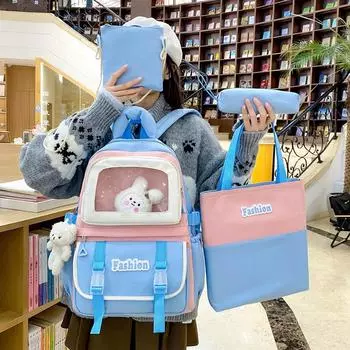 Комплект из четырех рюкзаков для школьников средней школы, школьный рюкзак с цветными блоками, женский рюкзак большой вместимости синий