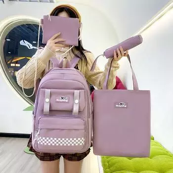 Комплект из четырех рюкзаков для школьников с принтом, рюкзак для девочек большой емкости розовый