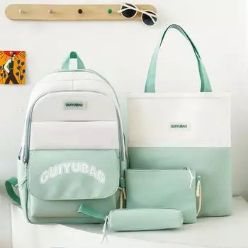 Комплект из четырех рюкзаков для школьников, школьная сумка для девочек, легкий рюкзак большой вместимости чёрный