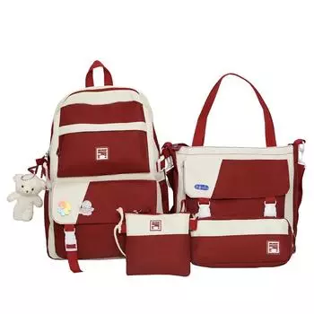 Комплект из четырех рюкзаков для средней школы, женский рюкзак большой вместимости, легкий рюкзак чёрный