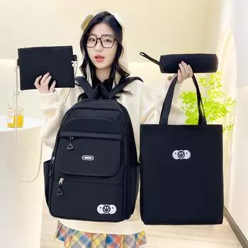 Комплект из четырех рюкзаков для учащихся младших классов средней школы, школьный рюкзак для женщин, кампусный рюкзак большой емкости жёлтый