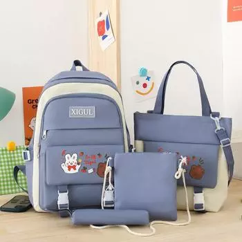 Комплект из четырех рюкзаков для учеников младших классов средней школы, легкий школьный рюкзак для женщин, большой вместимости, для учеников 3-5 и 6 классов розовый