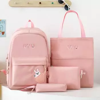 Комплект из четырех рюкзаков для учеников младших и старших классов, школьный рюкзак большой вместимости, однотонный рюкзак зелёный