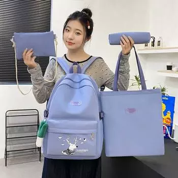 Комплект из четырех рюкзаков для учеников начальной школы 3-6 классов, школьный рюкзак большой вместимости для девочек, однотонный рюкзак фиолетовый