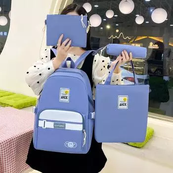 Комплект из четырех рюкзаков, легкая школьная сумка для учеников младших классов, вместительная сумка для компьютера с несколькими карманами, рюкзак фиолетовый