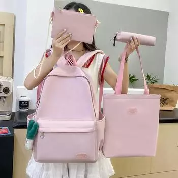 Комплект из четырех рюкзаков, однотонный рюкзак для средней школы, школьный рюкзак для девочек синий