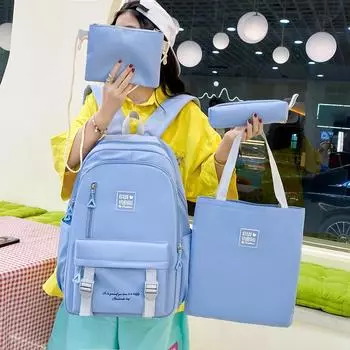 Комплект из четырех рюкзаков, однотонный женский рюкзак большой вместимости, школьный рюкзак для школьников чёрный