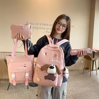 Комплект из четырех рюкзаков Puppy Student Schoolbag Unisex Large Capacity backpack синий