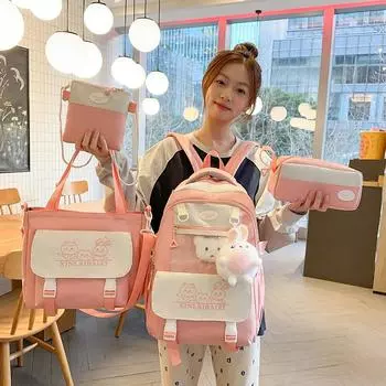 Комплект из четырех рюкзаков с принтом кролика, школьный рюкзак для студента, женский рюкзак большой вместимости розовый