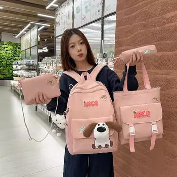 Комплект из четырех рюкзаков с рисунком собаки, большая вместимость, школьная сумка для старшеклассников, многофункциональный рюкзак чёрный