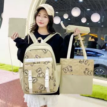 Комплект из четырех рюкзаков, школьная сумка для студента, женский рюкзак с принтом медведя хаки