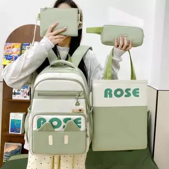 Комплект из четырех рюкзаков, школьный ранец для учеников начальной и средней школы, женский многослойный, вместительный, легкий, контрастного цвета синий