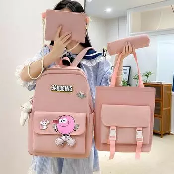 Комплект из четырех рюкзаков, школьный рюкзак с рисунком для девочек из средней школы, однотонный нейлоновый рюкзак жёлтый