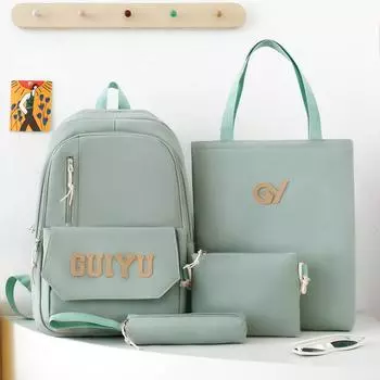 Комплект из четырех рюкзаков, школьный рюкзак для студента, легкий женский рюкзак зелёный