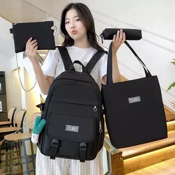 Комплект из четырех рюкзаков, школьный рюкзак для студента, женский однотонный рюкзак розовый