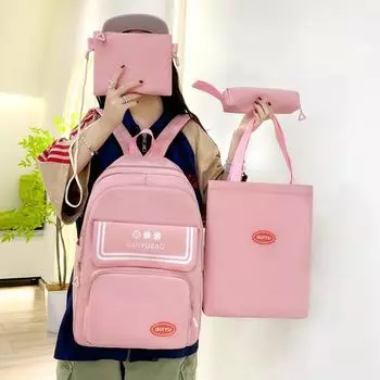 Комплект из четырех рюкзаков в стиле колледжа, многослойный легкий школьный рюкзак для старшеклассников чёрный