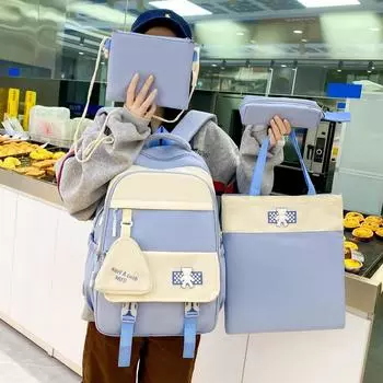 Комплект из четырех рюкзаков в студенческом стиле для женщин, рюкзак для старшеклассников, большая вместимость, школьная сумка фиолетовый