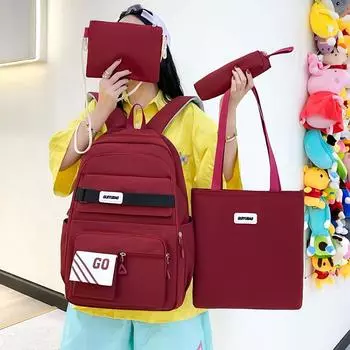 Комплект из четырех рюкзаков, женский, большой емкости, рюкзак в стиле колледжа, школьный портфель для учеников младших классов средней школы красный