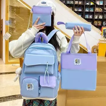 Комплект из четырех рюкзаков, женский рюкзак большой вместимости, школьный рюкзак с цветными блоками чёрный