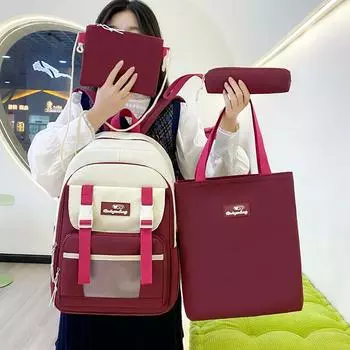 Комплект из четырех школьных ранцев, рюкзак большой вместимости для учеников средней школы, женский рюкзак с цветными блоками темно-синий