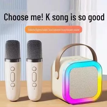 Комплект из динамика и микрофона для караоке Douyin K12 Unicorn Bluetooth Speaker with 2 microphones белый