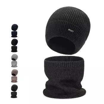 Комплект из двух частей, мужская зимняя вязаная шапка, лыжная толстая теплая шерстяная шапка для верховой езды, защищающая уши, шапка с шарфом хаки