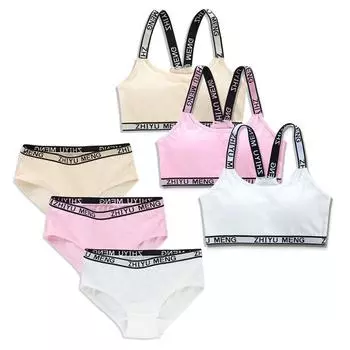 Комплект из двух предметов: бюстгальтер и трусики для девочек, детский комплект нижнего белья с буквенным принтом, детский бюстгальтер и трусы One Size розовый