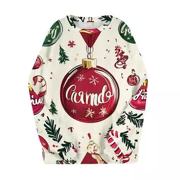 Комплект из двух предметов для взрослых, топ с круглым вырезом и длинными рукавами, эластичные брюки, пижамный комплект, костюм для отдыха L бежевый