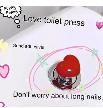 (Комплект из двух предметов)Кнопка унитаза, вспомогательное устройство для переключателя бачка унитаза, удлинители кнопки бачка унитаза 2 жёлтый