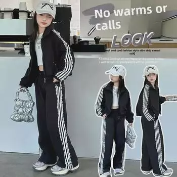 Комплект из двух предметов: повседневный кардиган и брюки в корейском стиле для девочек на весну/осень 120cm