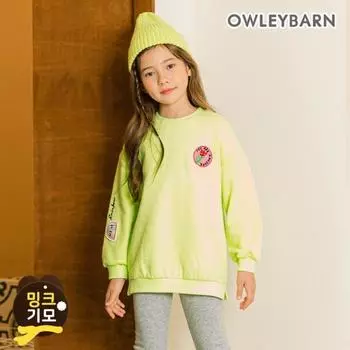 Комплект из флиса Olivean Rainbow цвета лайм Lime/110