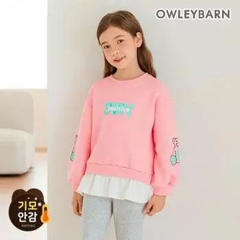 Комплект из флиса Stay Pink Pink/110