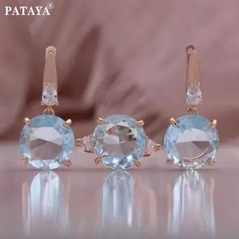 Комплект из искусственного циркона PATAYA цвета розового золота с инкрустацией светло-голубого цвета круглой формы 7 светло-синий