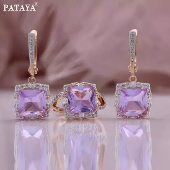 Комплект из искусственного циркония цвета розового золота с микровосковой инкрустацией фиолетового цвета 8