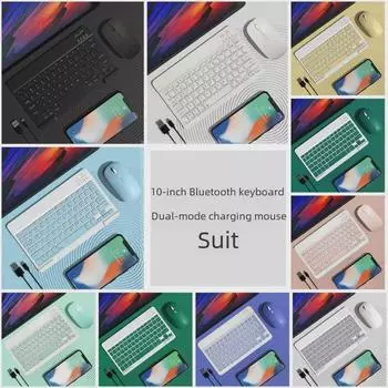 Комплект из клавиатуры и мыши Bluetooth для планшетов и iPad Black