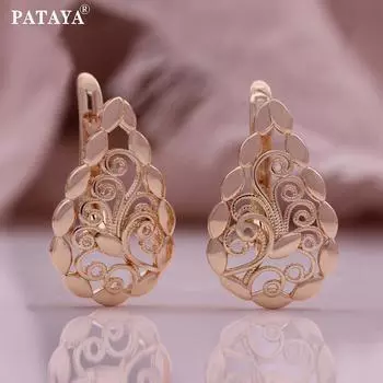 Комплект из колец и серег классического стиля с гальваническим покрытием из розового золота PATAYA Hollowing Process 8