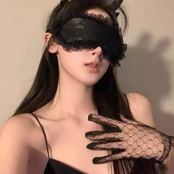 Комплект из кружевной маски для глаз и повязки на глаза: Сексуальная затемняющая лента для чувственных игр и сна