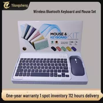 Комплект из магнитной беспроводной клавиатуры и мыши Bluetooth для устройств Apple (iPad, iPhone, Планшет, Компьютер) 10-inch panel + single-mode dual-battery mouse небесно-голубой