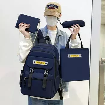 Комплект из нескольких предметов рюкзак унисекс дорожный рюкзак школьный портфель хаки