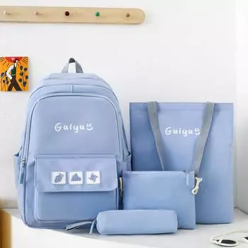 Комплект из нескольких предметов, женский рюкзак большой вместимости, однотонный школьный рюкзак в студенческом стиле чёрный