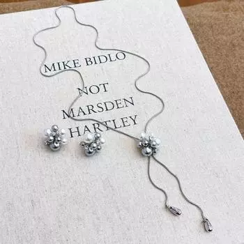 Комплект из ожерелья и серег с кисточками из французского жемчуга: Осенне-зимняя мода, элегантные и универсальные свитера Zircon Cluster Earrings серый