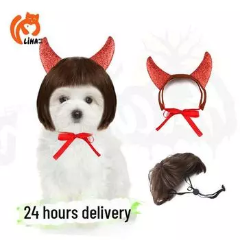 Комплект из парика и повязки на голову для домашних животных с рогами - Праздничные аксессуары для кошек и собак dog bob natural color, Size M красный