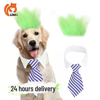 Комплект из парика и рубашки с завитками Pet Frizzy для кошек и собак: Забавные белые аксессуары для волос S синий/зелёный